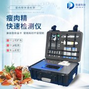 ���⾫�������������������������������ӹ����Ŀ��ټ��װ��