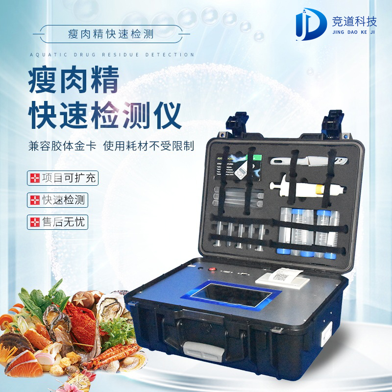 ���⾫�������������������������������ӹ����Ŀ��ټ��װ��