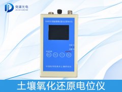 �����ⶨ����������ԭ��Ӧ��������������