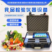 ��Уʳ����������ʳ���徲����������������