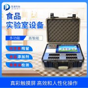 ����ʳ���徲�����������ܣ���������