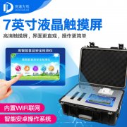 �๦Чʳ���徲����ǰ���ʳ���徲