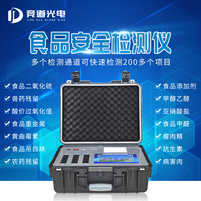 ʳ���徲�����