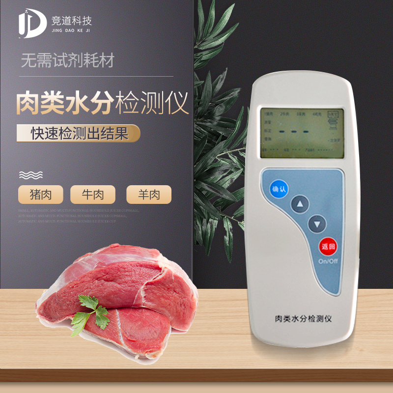 עˮ����б�Ҫ��