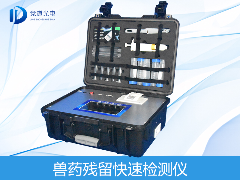 ��ҩ�������������Щ����������������