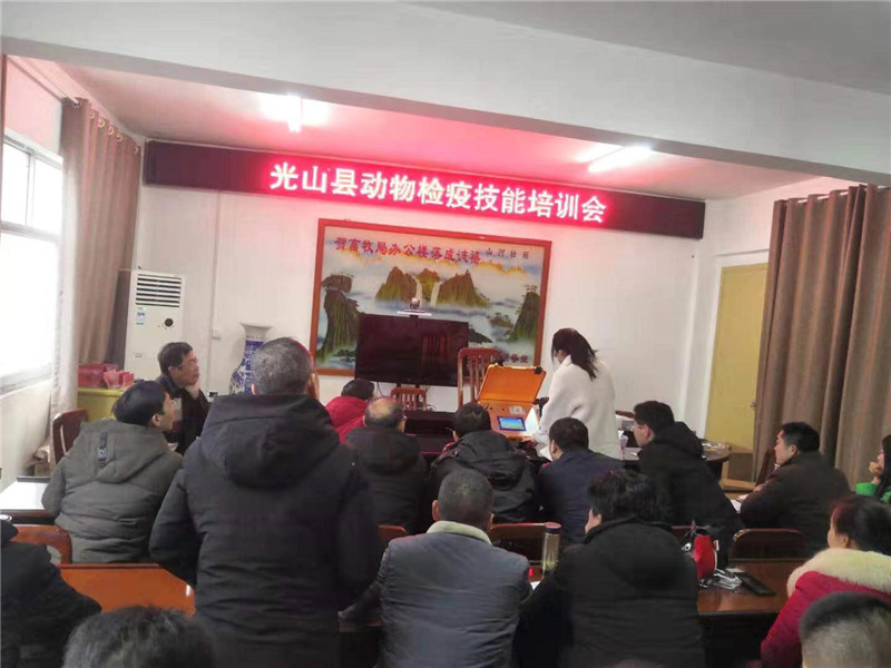 ��ɽ�ض������������ѵ��